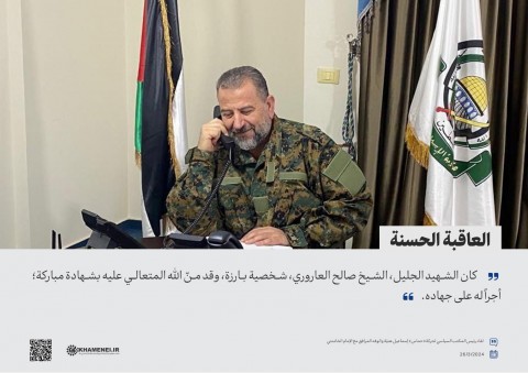 مقتطفات من كلام الإمام الخامنئي لدى لقائه رئيس المكتب السياسي لحركة «حماس» والوفد المرافق.