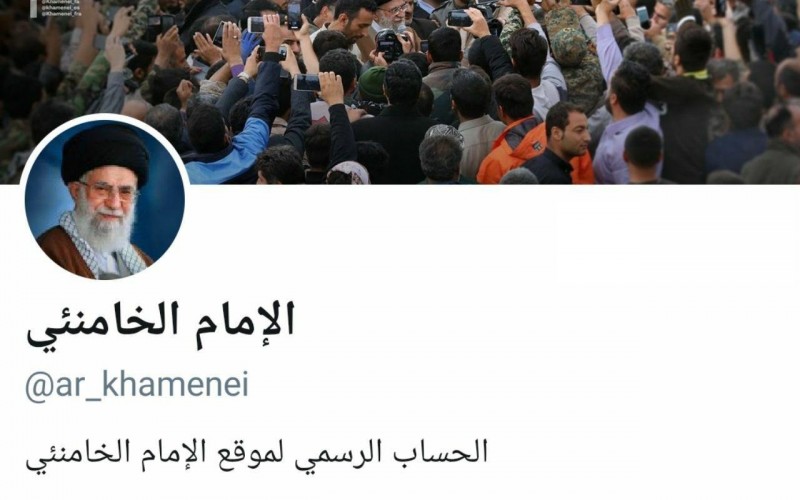 استمرار تويتر بسياسة التخريب من أجل منع نشاط موقع KHAMENEI.IR الدّولي