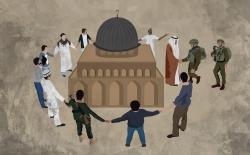 يسعى الكيان الصهيوني وسط غفلة العالم الإسلامي لاحتلال القدس الشريف والمسجد الأقصى