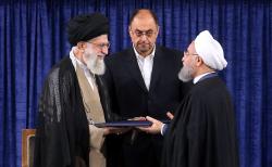 نص حكم تصديق رئاسة الجمهورية الإسلامية في إيران في دورتها الثانية عشرة