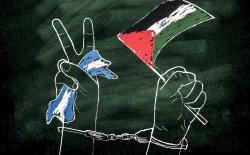 الإمام الخامنئي: يجب أن يعلم الأسرى الفلسطينيون أنّهم ليسوا لوحدهم
