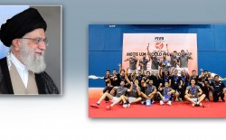 بيان تهنئة الإمام الخامنئي بمناسبة فوز فريق كرة الطائرة الوطني للشباب ببطولة كأس العالم