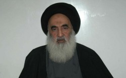 بيان تعزية آية الله العظمى السيّد علي السيستاني لقائد الثورة الإسلامية 