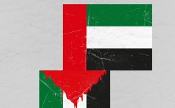 الإماراتيّون أودعوا قضيّة فلسطين غياهب النّسيان